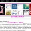 新澳门6合开彩开奖结果查询2023年3月3日